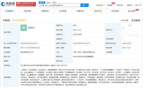 無標題
