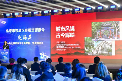 第31屆大學(xué)生電影節(jié)啟動,34部優(yōu)秀入選影片線下展映