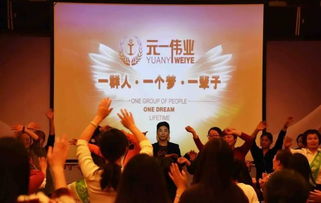 斗門招聘 這間公司聘請微信采編 活動策劃 影視制作 旅游客服...等職位