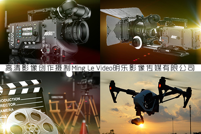 揚(yáng)州攝影攝像服務(wù)-宣傳片-微電影-教學(xué)課程-高端婚禮-專業(yè)攝影-專業(yè)攝像等-
