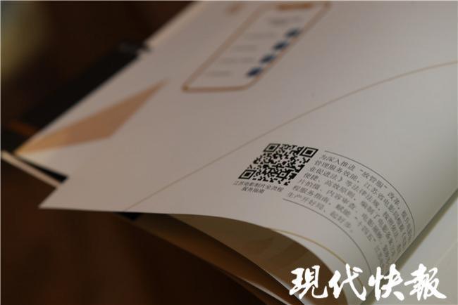 重磅!《江蘇省電影攝制服務(wù)指南》正式發(fā)布