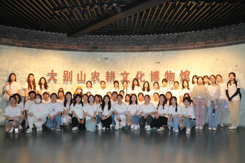 學(xué)思踐悟,以知促行 古代文學(xué)名著研討 中國文學(xué)史專題 課程組織咸寧 黃岡文化考察活動(dòng)
