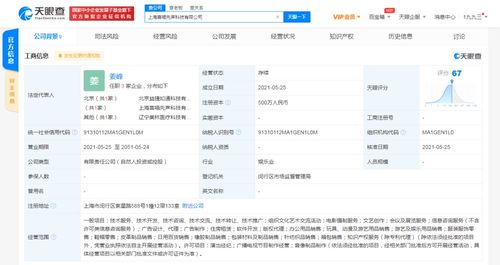 無標(biāo)題