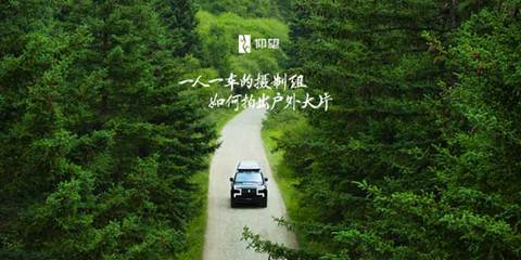 不卷價(jià)格卷質(zhì)量!全新藍(lán)山嚴(yán)苛測試工廠溯源,被央視點(diǎn)贊卷到點(diǎn)上了
