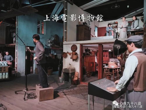 一座博物館,記錄著曾經(jīng)百花綻放的中國(guó)電影 上海電影博物館