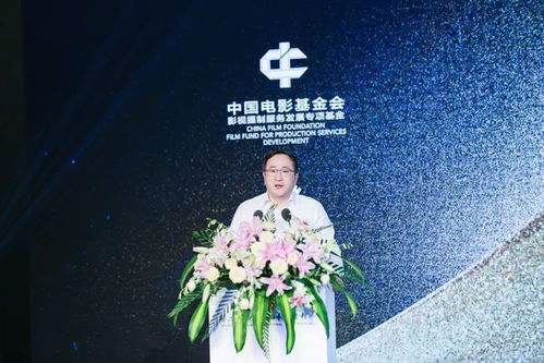 從 上海經(jīng)驗 出發(fā) ,中國電影基金會影視攝制服務(wù)專項基金推動國內(nèi)影視攝制服務(wù)機(jī)制建設(shè)
