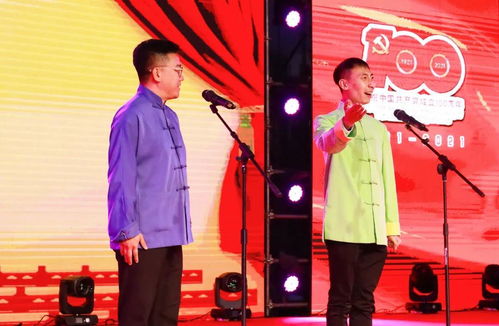青春心向黨,共筑遼傳夢 遼寧傳媒學院第六屆校園文化藝術(shù)節(jié)開幕