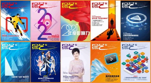字節(jié)發(fā)布四款新產(chǎn)品 中影 橫店影視發(fā)布2021業(yè)績預(yù)告 黃渤 學(xué)爸 定檔 資訊