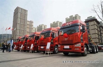 【圖】高效新標(biāo)準(zhǔn) 解放J6重慶區(qū)域產(chǎn)品推介會_車天下汽車網(wǎng)
