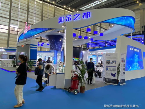 電子展展臺設(shè)計搭建2022成都西部電子展