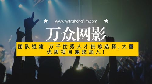 央視發(fā)布五大購劇新政策
