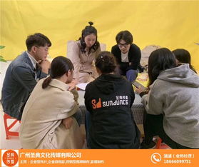 宣傳片 圣典傳媒 優(yōu)質(zhì)商家 宣傳片拍攝