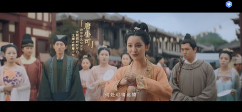 助你成為追風(fēng)少年 星途追風(fēng)攜手頂流ip唐小妹上市,10.99萬(wàn)元起售